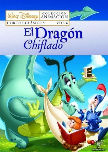 El dragon chiflado [DVD]