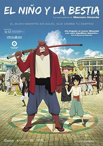 El niño y la bestia [DVD]