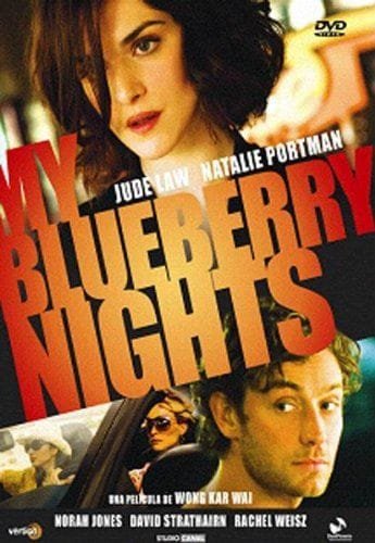 My Blueberry Nights [DVD]