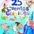 Audio Cuentos Infantiles