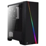 Cajas pc gaming baratas