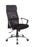 Silla giratoria ruedas Amazon negra