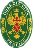 EL ESCUDO DE LA GUARDIA CIVIL