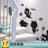 Pegatinas Cat Noir