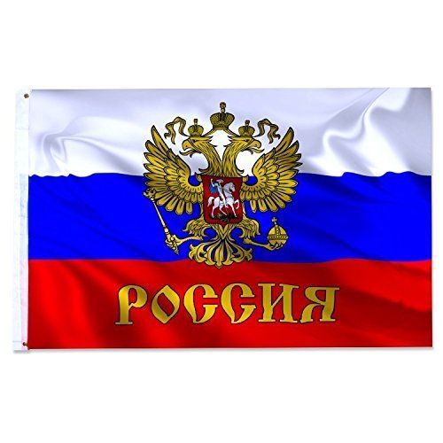 BANDERINA de DESPACHO Rusa 14 x 21 cm AZ FLAG Bandera de Mesa de Rusia 21x14cm