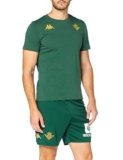 Real Betis merchandising camisetas,gorras, llaveros y productos oficiales