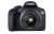 Canon EOS 2000D – Cámara réflex de 24.1 MP (CMOS, Escena inteligente automática, 9 puntos AF, filtros creativos, EOS Movie, Full HD LCD 3″, WiFi/NFC) negro – Kit con objetivo EF-S 18-55mm IS II.