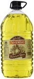 Aceite De Girasol Para Cocinar
