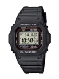 Casio g-shock baratos