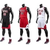 Camisetas NBA baratas