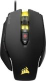 Ratón óptico para juegos Corsair M65 PRO RGB
