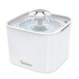 Bebedero automático para mascotas solamente19€