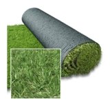 EL MEJOR CESPED ARTIFICIAL