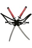 Katanas baratas