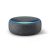 Echo Dot (3.ª generación) – Altavoz inteligente con Alexa, tela de color antracita.