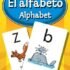 Bizcochos Infantiles