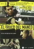 El_truco_del_manco [DVD]