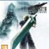 Bayonetta & Vanquish – 10th Anniversary Bundle Limited Edition – Xbox One