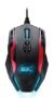 Genius Gila: Ratón Óptico para Gaming de Alta Precisión