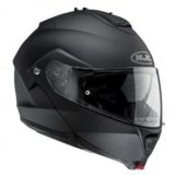 Cascos Hjc baratos