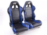 Asientos deportivos baratos