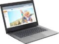 Lenovo Ideapad 330-15IKBR: Ordenador Portátil de Alto Rendimiento para Profesionales y Estudiantes
