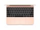 Apple MacBook 12» 2018