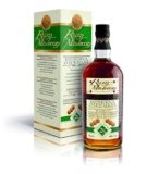 Malecon 25 Years Old Reserva Imperial Rum – 700 ml