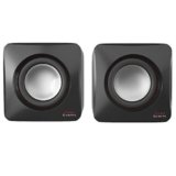 Altavoces Gaming Baratos