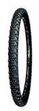 Cubiertas mtb 26 baratas