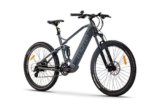 Bicicletas eléctricas montaña baratas