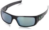 Gafas sol Oakley baratas