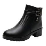 Botas agua Primark baratas