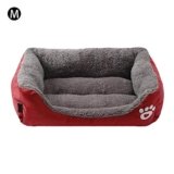 Camas Para Mascotas Dog Cat