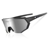 Gafas ciclismo baratas