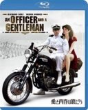 Richard Gere – Officer And A Gen [Edizione: Giappone] [Italia] [Blu-ray]