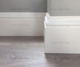 ▷ El mejor rodapie blanco