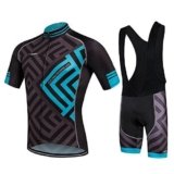 Equipaciones ciclismo baratas