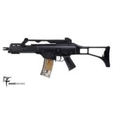 Lo Mejor De G36 Airsoft