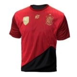 Equipaciones selección española niño baratas
