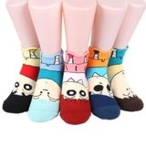 Calcetines con la cara de los personajes de Shin Chan