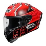 Cascos Shoei baratos