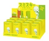 SMISKI