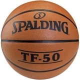 Baloncesto barato