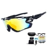 Gafas Oakley ciclismo baratas