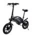 Bicicleta Yamaha Eléctrica
