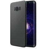 Funda protectora Galaxy S8 GRATIS