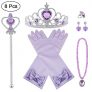 Vicloon Princesa Vestir Accesorios Regalo Conjunto de Belleza para Niña